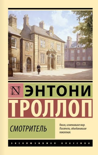 Aprūpētājs