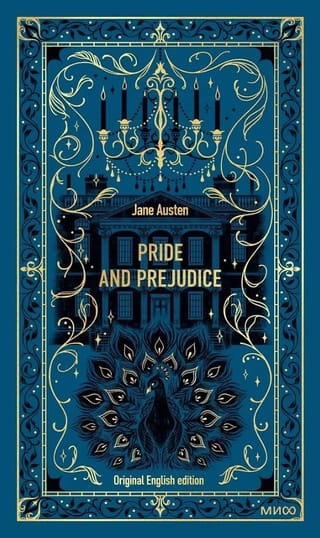 Pride and Prejudice