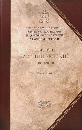 Radījumi. 2. sējums