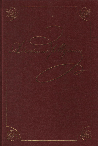 Pilns darbu krājums 20 sējumos. 2. sējums. 1. grāmata. Pēterburga. 1817.–1820. g.