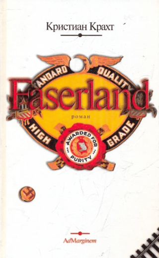 Faserland