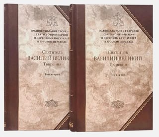 Darbi. 2 sējumos. 1. sējums. Dogmatiski un polemiski darbi. Ekseģētiski darbi. Sarunas