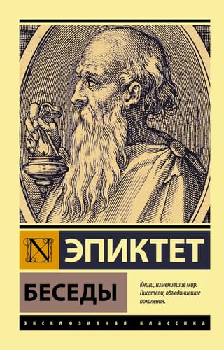 Sarunas