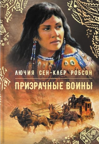 Spoku karotāji