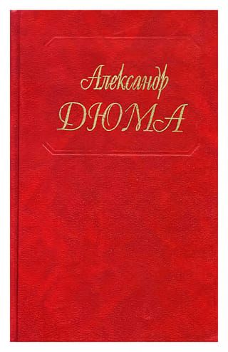 Kopoti raksti. 98. sējums. Neapoles hronikas