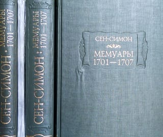 Memoirs 1701-1707. In 3 volumes