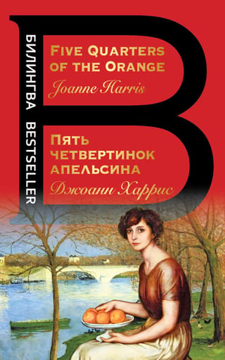 Five Quarters of the Orange