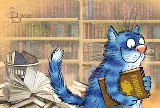 Открытка. Синие коты. Библиотека