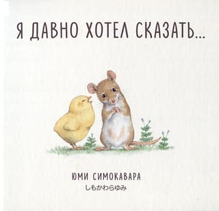 Es jau sen gribēju to pateikt...