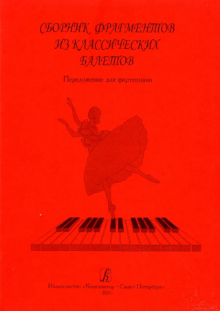 A collection of excerpts from classical ballets. Arranged for piano.