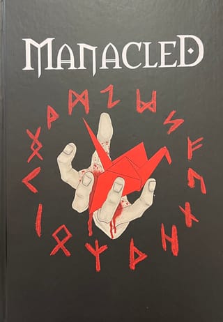 Manacled. Скованные