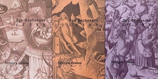 Selīnas draugi. Vēstules, raksti. 3 daļās