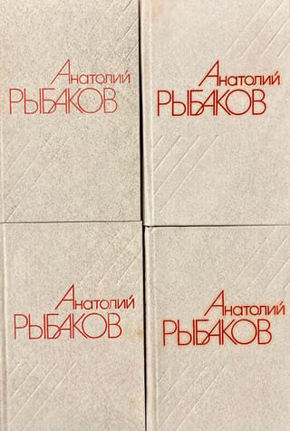 Kopoti raksti. 4 sējumos