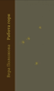 Работа горя