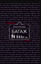 Багаж
