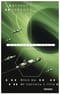 Вселенная Боба. Книга 5. Пока мы не сбились с пути