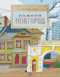 Нижний Новгород