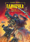 Одиночка. Книги 1-3. Коллекционное издание с автографом