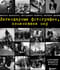 Легендарные фотографии, изменившие мир