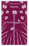 Варавва