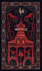 Миргород