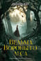 Ведьма Вороньего леса