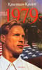 1979