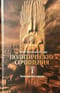 Политические сочинения. Том 1. Право молодых народов