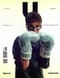 Журнал «Umagazine» №015 / Весна 2026. Ирина Хакамада