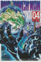 One-Punch Man. Книга 4