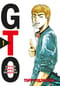 GTO. Крутой учитель Онидзука. Книга 1