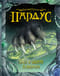 Пардус. Книга 1. Бегущий в ночи