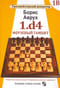 1.d4. Ферзевый гамбит. Том 1В