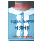 Идеальная няня
