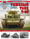 Тяжелый танк Т-35: пятибашенный «линкор» Красной Армии