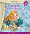 Спящая красавица. Музыка П.И. Чайковского