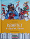 Квартет и другие басни
