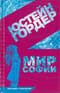 Мир Софии. Роман об истории философии