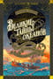 Великие тайны океанов. Средиземное море. Полярные моря. Флибустьерское море