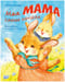 Моя мама самая лучшая