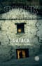 GATACA, или Проект «Феникс»