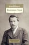 Валентин Серов