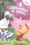Я больницы не боюсь