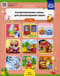 Алгоритмические схемы для рассказывания сказок. 3-8 лет