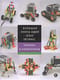 Большая книга идей LEGO Technic. Техника и изобретения