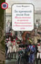 За кромкой поля боя. Жизнь военных во времена Революционных и Наполеоновских войн