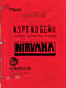 Курт Кобейн. Личные дневники лидера Nirvana