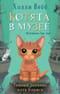 Котята в музее. Книга 4. Тайный дневник кота Бориса