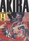 Akira. Том 1