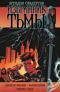 Избранник Тьмы